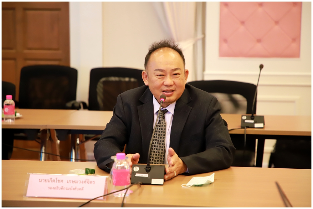 ﻿กรมบังคับคดีจัดการอบรมให้ความรู้การประเมินคุณธรรมและความโปร่งใสในหน่วยงานภาครัฐ ประจำปีงบประมาณ พ.ศ. 2564